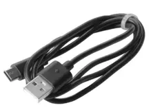 Nabíjecí kabel USB-C SM4050